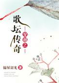69性视频免费视频