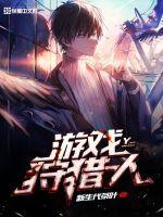 后进极品圆润饱满蜜桃臀