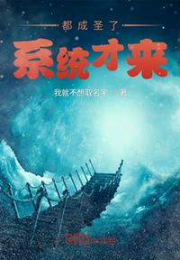 帝王侧漫画免费