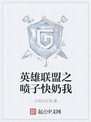 酷虎文学