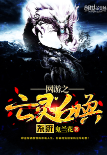 小城之冬