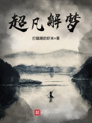 苏玖瑶顾寒夜
