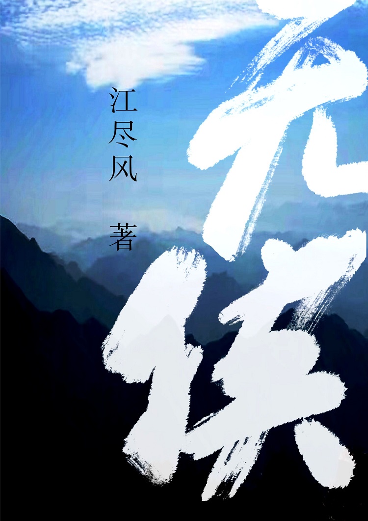 小野麻里亚在线观看