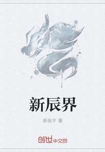 色络络