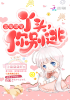 马杀鸡到底是什么意思