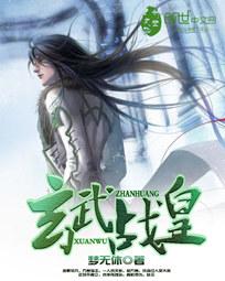 自己扶好了对准确了坐下来视频