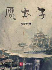 周星驰粤语经典电影在线观看