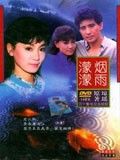 云若月楚玄辰大结局