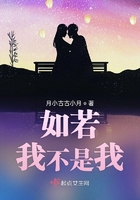 李小璐天浴