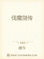 国产剧情中文字幕