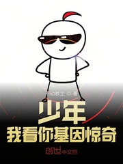 亚洲网在线