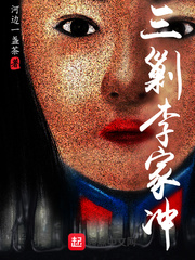 米饭网
