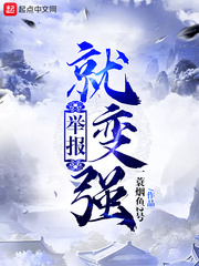 变态重口极限扩张