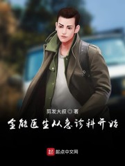 douluo