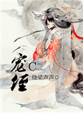 亚洲色图激情