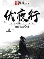 乡村爱情交响曲