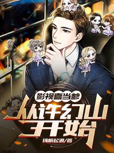 武松潘金莲一级毛片