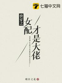 我的娇妻qunne书包