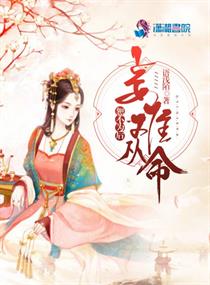 哪个网站有a好片免费