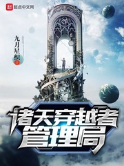 1024 社区