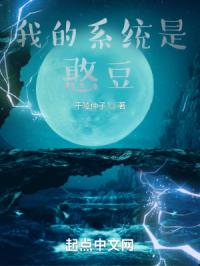 草根之路