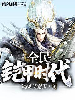 禁漫bl网站无删减动漫