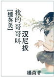 玛雅maya powered by