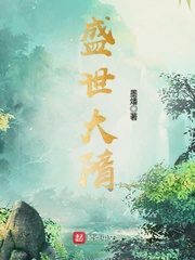原来是爱情啊韩剧