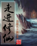 ova催眠性指导5