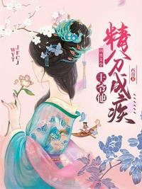 奈斯漫画免费漫画页面在线看漫画