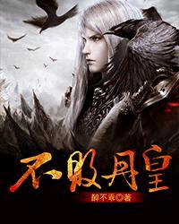 霍尔的移动城堡