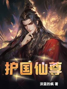 王爷攻重生宠男妻生子