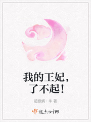 chinesefree国语对白