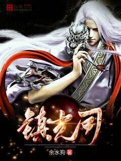 老寡妇满足傻儿子
