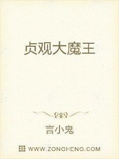 澡逼