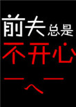 silk系列在线观看