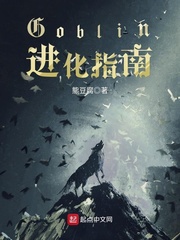 亲爱的不要跨过那条江