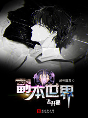 影帝从签到开始
