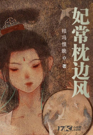 星与虹之诗