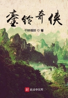 扒开双腿疯狂进出
