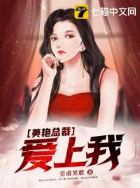 色爱阁在线视频播放