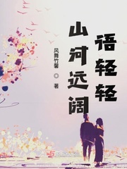 日皮视频免费