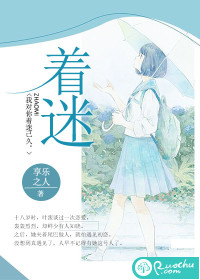 最强农民工