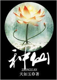 董洁王大治出轨图片