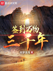 打开女人两条腿图片