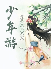 小蝌蚪在线观看视频WWW破解版