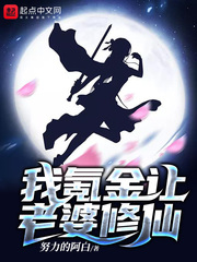 色戒吻戏床视频