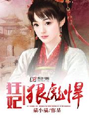 30款免费最亏软件排行榜