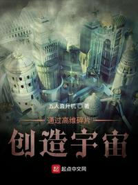 穷孩子富孩子电视剧免费全集播放