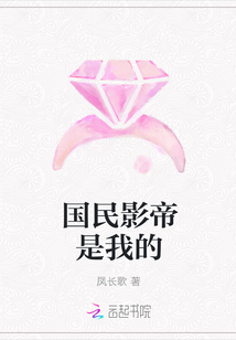 男男道具h